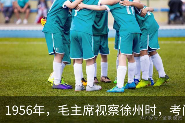 about image